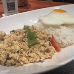 チャンロイ kaaw - 料理写真: