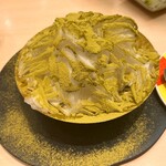 廻転寿司　まぐろ問屋 めぐみ水産 - 