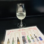 地酒庵 さとう - 