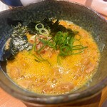 月夜見の座 - 