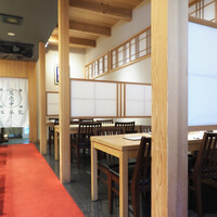 江藤家 - 