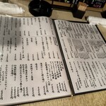 360788852 - 
