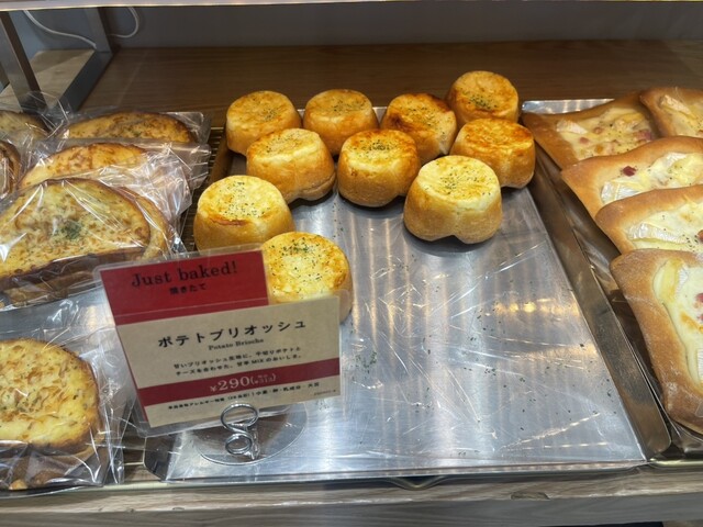 Rod Gotanda ten - Gotanda/Bread | Tabelog