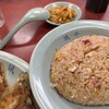 珉亭 - 