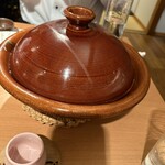 酒肴 くろ本 - 