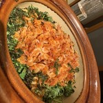 酒肴 くろ本 - 