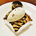 イデミスギノ - 