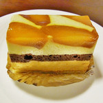 イデミスギノ - 