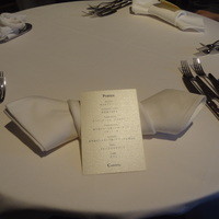 Convivio - 