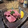 じろう