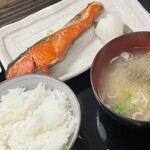 がんねん - 