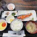 がんねん - 