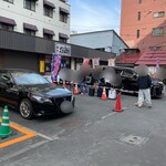 がんねん - 