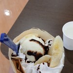 ディッパーダン - 