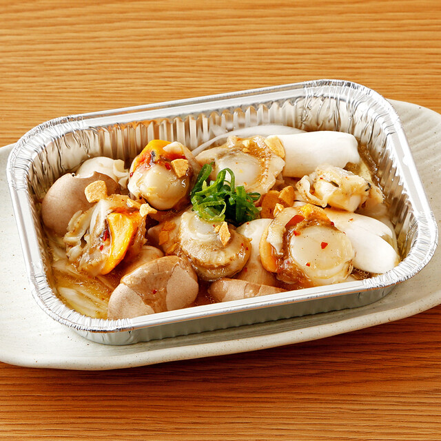 豊丸水産 佐野南口店のご予約 - 佐野/居酒屋 | 食べログ