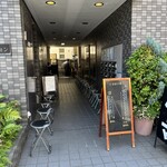 鰻 むさし乃 - 
