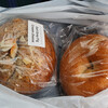 MIAM MIAM BAKERY
