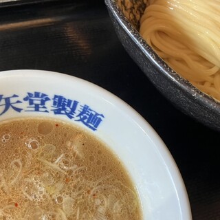 三ツ矢堂製麺_0