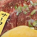 焼肉乃上州 - 