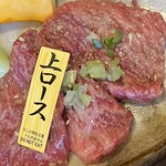 焼肉乃上州 - 