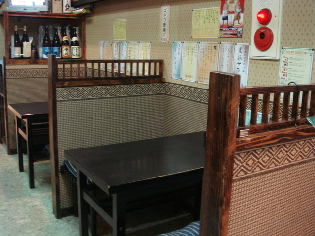 居酒屋海賊船 天文館通 居酒屋 食べログ