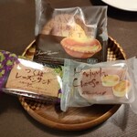 ラ・コート・ダジュール - 