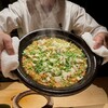 日本料理 鷹光 - 