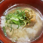 大宮牛タンいろ葉 - 