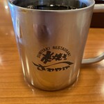 さわやか - 