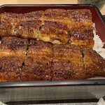 鰻家 - 