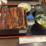 新館 山田うなぎ - 料理写真: