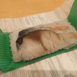 ラーメンまるイ - 