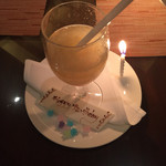 スプレンディード - 