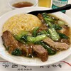 中園亭 - （81）パイコーチャーハン 