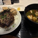 榎本ハンバーグ研究所 - 