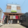 ごはんカフェ いろとりどり - 