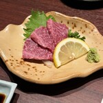 宮中 別邸 - 軽く炙り