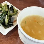 珈琲貴族 - 