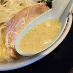 町田商店 - 