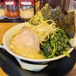 町田商店 - 