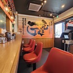 町田商店 - 