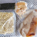 無鉄砲 - 