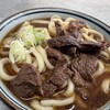 中村屋 - 