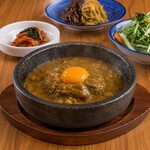 焼肉タンとハラミ まっちゃん - 