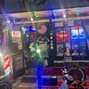 バー 894ベース - 