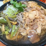 山形田 - 