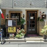 リストランテ阿野 - 