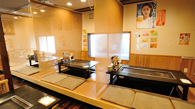 お好み焼 鉄板焼 つくし 垂水店