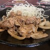 牛もつ鍋専門店 鍋秀 - 