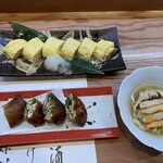 酒粋 醍醐 - 